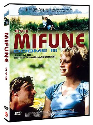 Mifunes Sidste Sang / Søren Kragh-Jacobsen Iben Hjejle 1999 / NEW • $16.95