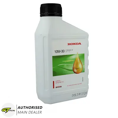 Honda 10W30 4 Stroke Engine Oil 600ml Lawn Mower 08221888061HE Genuine • £11.95