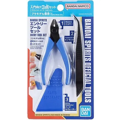 Bandai Entry Tool Set Accessories Tools Nippers Model Kit Gundam Gunpla • $19.88