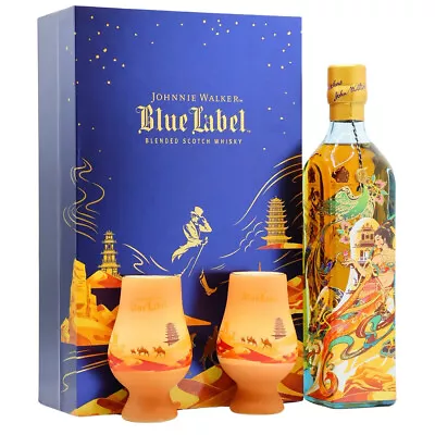 Johnnie Walker Blue Label Dunhuang Limited Edition 500ml Gift Set • $915