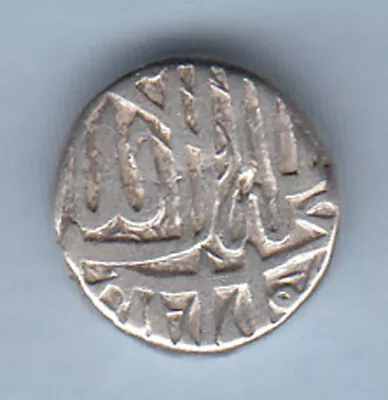 Mughal Akbar Mahmudi Mulher Mint Nice Condi. Silver Coin • $10.99