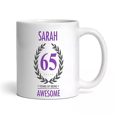 65th Birthday Gift For Women Purple Ladies Birthday Present Personalised Mug • £11.66