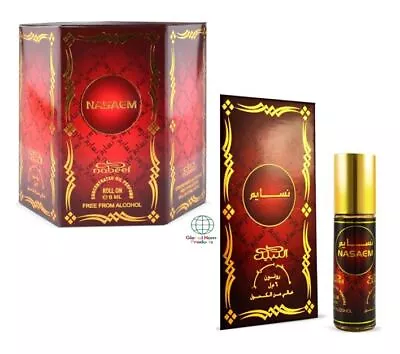 Nasaem By Nabeel 6ml Fragrance Alcohol-free Halal Attar Roll-on Perfume Oil Gift • £4.89