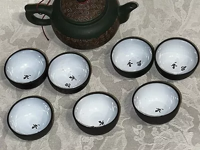 Vintage Oriental Clay Teapot  & 7Cups Teapot Has  Lid All Signed! Unique!!! • $100