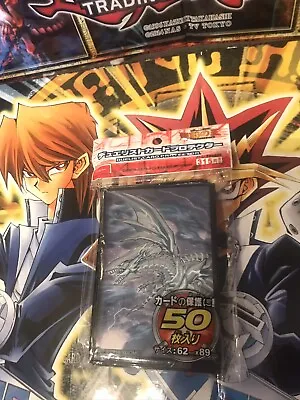 Yugioh/Trading Card Sleeve(1x50pack)New-Sealed 62mm Blue Eyes Alternative Dragon • £4.50