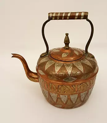 Vintage Moroccan Copper Brass Nickel Teakettle Teapot Embellished Signed Sword • $99.95