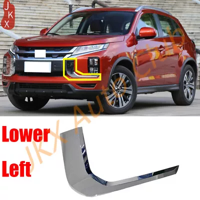 Left Lower Chrome Front Bumper Trim For Mitsubishi Outlander Sport ASX 2020-2024 • $61.01