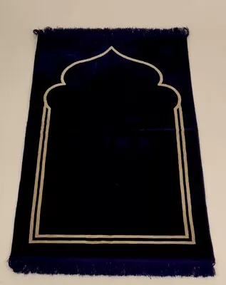 Good Quality Velvet  Islamic Muslim Velvet Janamaz Arch Islamic Prayer Rug • $19