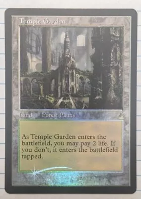 Magic: The Gathering Temple Garden (Retro Foil) - Ravnica Remastered • $23