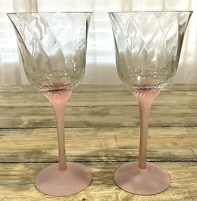 VTG Pink Wine Glasses VALERIE Crystal Swirl Stemware Frosted Stem RARE • $22.98