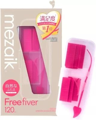 Mezaik Free Fiber 120 Pieces For Making Double Eyelid Waterproof Japan • $15.32