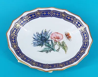 MOTTAHEDEH Merian Service -  Oval Footed Dish Bowl Soap Thistle Flowers Lovely! • $17.95