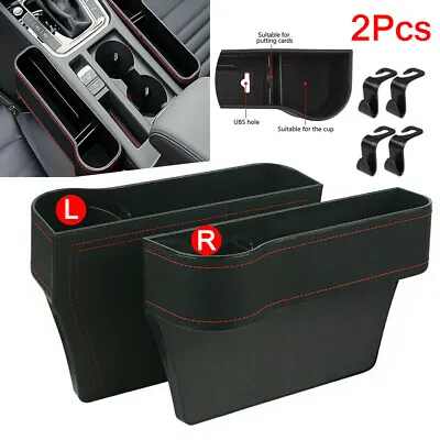 $15.99 • Buy 2 PCS Auto Car Seat Gap Filler Pocket Car Organizer Cup Holder PU Storage Box US