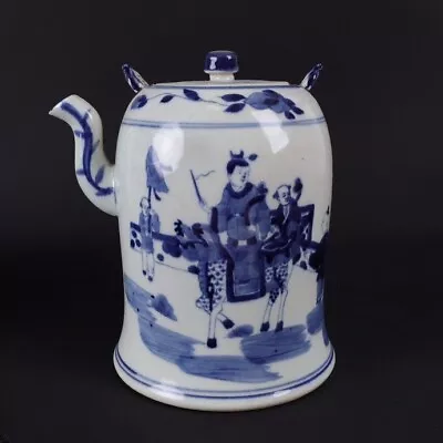 Chinese Qing Dynasty Guangxu Blue White Porcelain Boy Kylin Pattern Oil Pot • $78