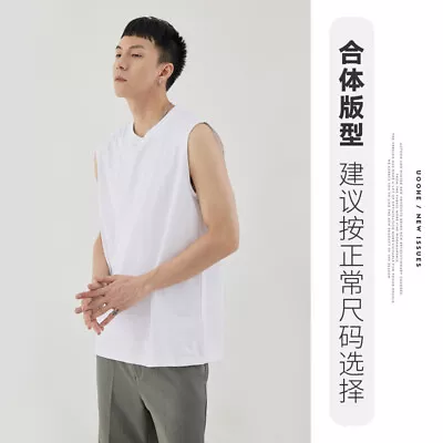Men's Simple Basic Sleeveless Base Shirt Summer Solid Color Cotton Men's Vest • $22.39