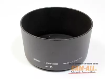 Nikon Lens Hood HB-N103 For 1 NIKKOR VR 30-110 Mm F/3.8-5.6 **Very Good** • $16.50