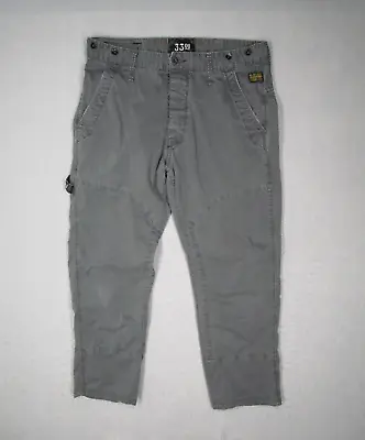 G Star Pants Mens 33 Gray State Chino Loose Suspender Buttons Skate Casual 33x26 • $54.99