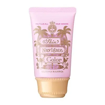 Majolica Mallorca Skin Navigate Color Pink Lavender Makeup Base 35g (x 1) • $22.40