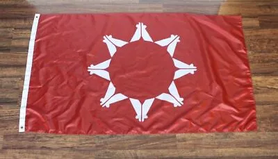 $12.57 • Buy New Oglala Sioux Nation Banner Flag Native American Indian Tribe Tribal XZ