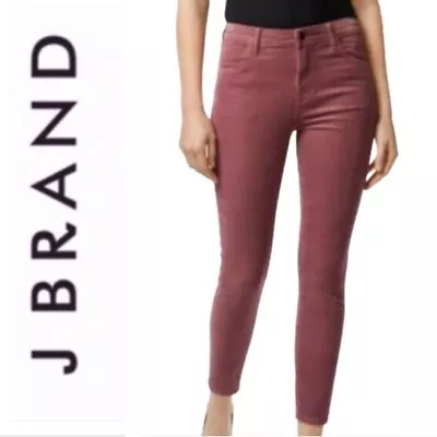 J Brand Women's Maria High-Rise Skinny Boho Super Soft Tencel Blend Jeans • $40