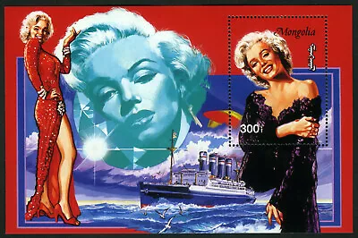 Mongolia 1995 Marilyn Monroe Souvenir Sheet MNH (SC# 2225) • $1.99