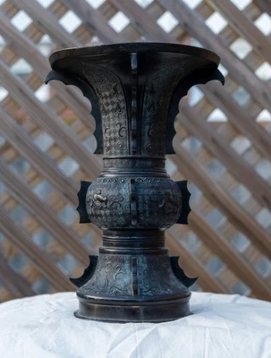 £327.10 • Buy Antique Estate Chinese Japanese Bronze Flower Vase Figure Signed Qing Asian Art
