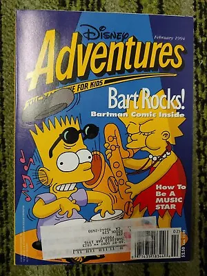 $7.99 • Buy Disney Adventures Magazine FEBRUARY 1994 SIMPSONS Lisa BART ROCKS BARTMAN COMIC!
