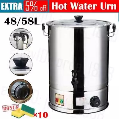 Electric Hot Water Urn Stainless Steel Concealed Element Boiler Tea Kettle • $108.95