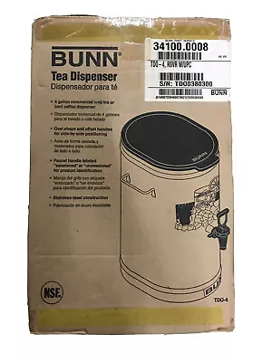 BUNN  Commercial Iced Tea Dispenser Oval With Solid Lid  4 Gallon Model TDO-4 • $150