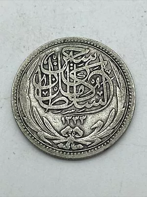 1917 Egypt 5 Piastres Silver Higher Grade • $17.99