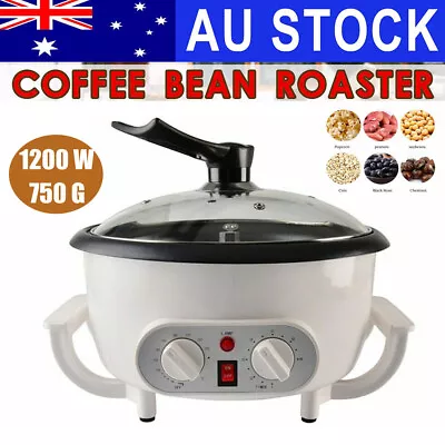 750g Electric Coffee Roaster Coffee Bean Nut Baking Machine 220V 1200W For Home • $85.95