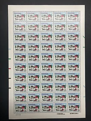 US Stamp Sheet # 2400 One Horse Sleigh .25 Cents • $14