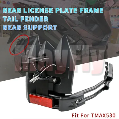 Fit For TMAX530/560 T-MAX 2012-2021 Rear Tire Fender License Plate Light Bracket • $70.19