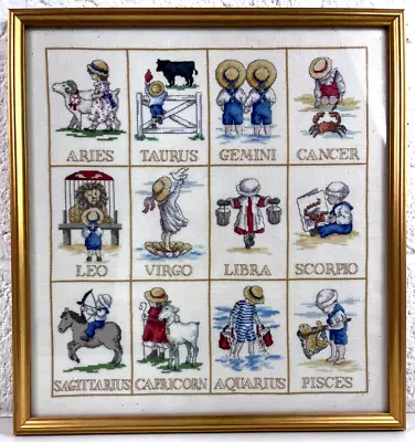 Vintage Zodiac Signs Embroidery / Cross Stitch - Framed • £14.99