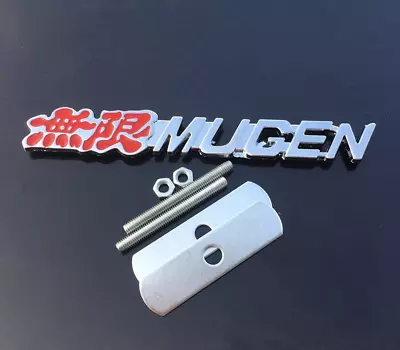 Chrome Metal Hood Front Grille Grill Badge Mugen Power Emblem For AC HO • $11.39