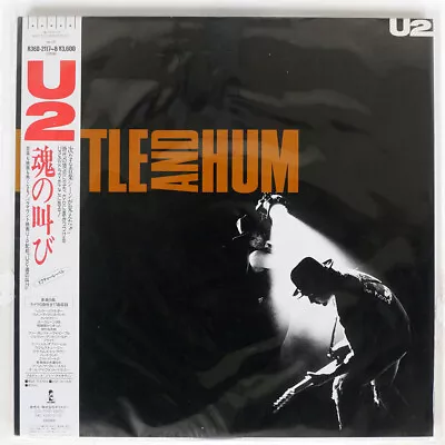 U2 Rattle And Hum Island R36d2117 Japan Obi Vinyl 2lp • $64