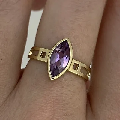 Marquise Amethyst Bezel Set Ring 9ct Yellow Gold - Size N • £120