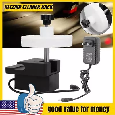 Vinyl Record Cleaner Rack For Ultrasonic Record Cleaning Machine 100‑240V US • $66.99