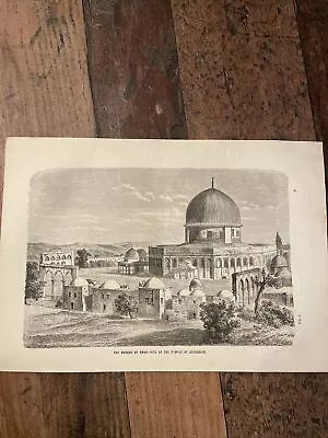 1862 Mosque Jerusalem Original Illustration Engraving Vintage Copper Stitch • $23.97