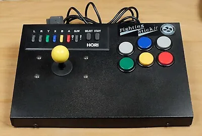 Hori Fighting Stick For Super Nintendo/Super Famicom (model HS-J12) • £69.99