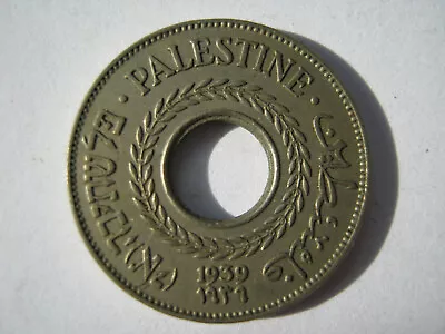 Palestine 1939 Copper Nickel 5 Mils EF #1 • £7