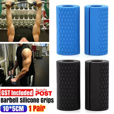 1Pair Thick Fat Barbell Silicone Grips Gym Arm Dumbbell Wrap Grip Weightlift • $23.22