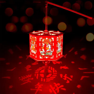 £6.18 • Buy Chinese New Year Rabbit Lantern Light LED Hanging Rabbit Bunny Lamp Party Decor