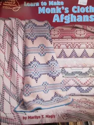 Learn To Make Monk's Cloth Afghans Book-American School Of Needlework (ASN) • $14.77