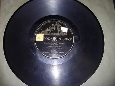 1906 VICTOR RECORD Grand Prize 1-Sided 78/VICTOR ORCHESTRA..W.B.Rogers • $5.50