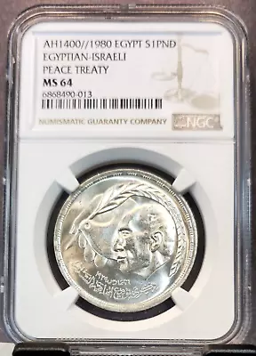 1980 Egypt Silver 1 Pound Egyptian Israeli Peace Treaty Ngc Ms 64 Bright Bu • $64.95