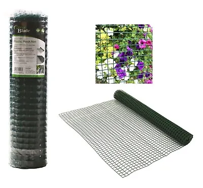 Green Plastic Mesh Garden Barrier Fence Square Planter Climbing Netting Safety • £17.99