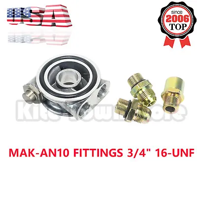 $36.99 • Buy An10 Fittings 3/4  16unf Oil Cooler Filter Sandwich Plate Thermostat Adaptor Usa