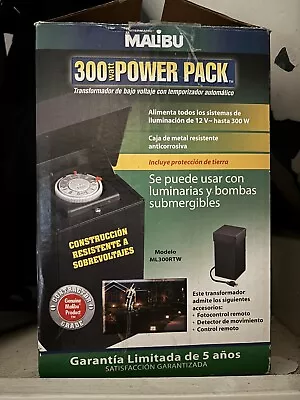 Malibu 300 Watt Power Pack For Low Voltage Outdoor Transformer • $149.95