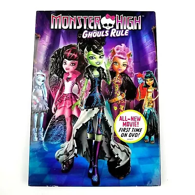 Monster High Ghouls Rule DVD 2012 Animation Movie Euc • $7.77